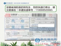 建筑行業(yè)不景氣，安徽渦陽(yáng)縣的包工頭轉(zhuǎn)行組織人 做賺錢(qián)的手工活加工項(xiàng)目