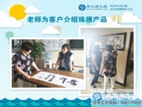 下崗失業(yè)者的救星！湖南衡陽周女士選擇手工活好項目實現(xiàn)再就業(yè)