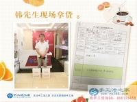 冒著酷暑來合作，山西臨汾韓先生來手工活之家為家人找活做