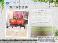 十字繡愛好者的新選擇！山東菏澤馬女士來手工活之家合作純珠繡創(chuàng)業(yè)