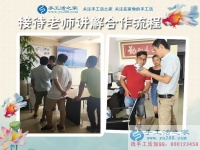 村里閑人多，遼寧大連修電動車小伙組織人做手工活加工兼職創(chuàng)業(yè)