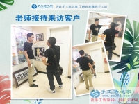 放棄繁華都市生活，毅然選擇回鄉(xiāng)創(chuàng)業(yè)，四川南充謝先生的承諾