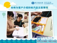 不出門不上班在家坐著也能掙錢？廣東龍川縣黃女士偷偷告訴你