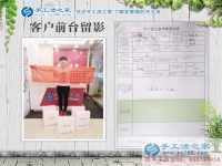 工廠上班多年為什么要改行手工活創(chuàng)業(yè)？河南漯河張女士的秘密