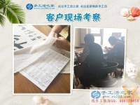 年華漸老體力耗盡，農(nóng)民工出路在哪里？看山東肥城馬先生的選擇