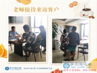 不甘于現(xiàn)狀？年輕人想創(chuàng)業(yè)做什么好？廈門思明區(qū)何先生來(lái)解惑