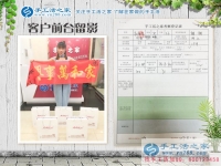 河南汝南縣美女手工活創(chuàng)業(yè)，為家鄉(xiāng)留守婦女開出一條居家致富路！