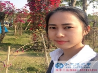 廣西南寧市美女教師手工活創(chuàng)業(yè)，為讓更多鄉(xiāng)親們?cè)诩矣谢钭鲇绣X賺