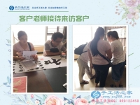 辭去白領工作，在家做手工活兼職，四川樂山市一位為孩子付出的寶媽