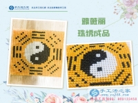 居家就業(yè)，坐著數(shù)錢！四川雅安市單親媽媽在家賺錢就選手工活外發(fā)加工