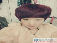 為幫更多婦女姐妹實(shí)現(xiàn)居家就業(yè)，河南林州雷女士選擇手工活項(xiàng)目創(chuàng)業(yè)