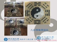 放棄大好前程，選擇手工活項(xiàng)目回鄉(xiāng)創(chuàng)業(yè)，山東諸城鄭先生的故事