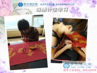 9月4日，做好彩珠繡手工活加工，就要做到以下幾點(diǎn)。手工之家接待考察加工客戶剪影