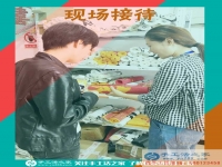 陜西渭南市一80后農(nóng)村青年的手工活創(chuàng)業(yè)計劃，志在造福大眾！