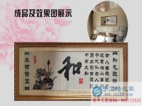 一個(gè)人做兩個(gè)鎮(zhèn)代理，今天又來(lái)升級(jí)縣代理，恭喜河南代先生事業(yè)步步高！