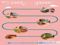 雪天里的手工活之家一樣忙碌，賺錢的手工活，手工活在家賺錢，2018靠譜的手工外發(fā)活