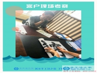 河南汝南縣李先生：國(guó)慶節(jié)，你們忙著出去玩，我們忙著在家賺錢！