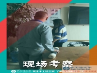寶媽的煩惱：江蘇淮安市王女士兼職手工活串珠繡重新找回生活動(dòng)力！