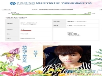 家庭婦女在家也能掙錢，浙江寧波胡女士說自己就是在家做手工活賺錢的好例子