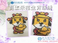 這個(gè)冬天在家賺錢不受冷，北京房山區(qū)張女士選擇手工活串珠繡加工