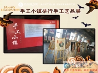 沒資金沒技術(shù)沒經(jīng)驗，廣東東莞市黃先生選擇手工活創(chuàng)業(yè)照樣實現(xiàn)致富夢！