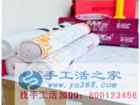 好的手工活兼職 找到適合寶媽在家賺錢的，拿回家做的手工活2017年