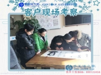 11月14日，手工活之家加工客戶考察現場圖片，2017在家兼職的手工活就在這兒