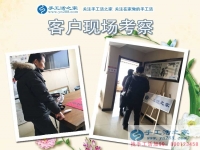 致富不忘家鄉(xiāng)人！福建泉州市成功企業(yè)家張先生回鄉(xiāng)組織人做手工活加工