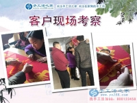 11月21日，手工活之家客戶考察剪影，正規(guī)的手工活外包、正規(guī)手工串珠外發(fā)活基地