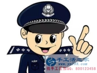 防騙在行動，手工活之家提醒：警惕手工活外發(fā)加工的“傳銷”新模式，找手工活千萬要找正規(guī)的！