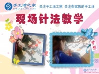 家里有老人需要照顧，湖南永州市孝心兒媳放棄工作在家做手工活賺錢