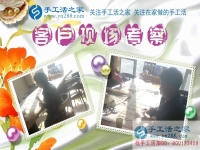 找手工活兼職，我只信任本地企業(yè)！河北邯鄲市王先生選擇手工活之家