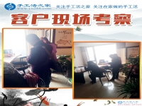 為緩解經(jīng)濟(jì)壓力，男士一樣可以做手工活兼職增收，福建廈門(mén)市楊先生的選擇