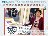 11月28日，手工活之家客戶考察紀(jì)實(shí)剪影，在家做的手工活，正規(guī)免費(fèi)供料的手工活， 手工串珠加工外發(fā)就在這里