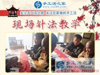 如何解決閑散勞動力再就業(yè)？將碎片時(shí)間再利用，貴州興仁縣羅先生的選擇