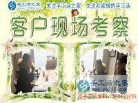 做手工活加工有什么竅門嗎？成功秘訣是什么？江西萍鄉(xiāng)市資深加工戶鄭女士的分享