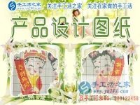 水產(chǎn)養(yǎng)殖大戶的增收小項(xiàng)目，甘肅張掖王先生利用業(yè)余時(shí)間在家做手工活
