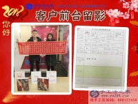 一次偶然的網(wǎng)絡(luò)邂逅，成就一生的輝煌事業(yè)！江西豐城吳先生夫婦來(lái)手工活之家考察合作