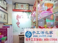 職場競爭壓力太大，難以有更大的發(fā)展空間 選擇手工活創(chuàng)業(yè)，2018靠譜的手工活外放