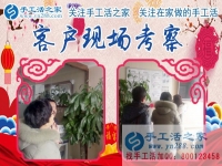 三個唯一，讓我選擇你！江西撫州手工愛好者丁女士分享選擇手工活之家的理由