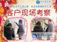 我想做你們的手工活串珠繡，又怕不合格怎么辦？手工活之家為河北唐山孫女士解惑