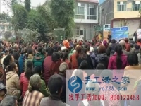 防騙在行動，手工活之家客戶自述父母被騙的經(jīng)歷，提醒大家記得多關(guān)心父母，別讓父母上當(dāng)！