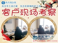 常年有活，不用擔(dān)心斷貨問題，找手工活加工福建廈門戴女士只選擇手工活之家