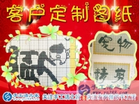 兩分之差，與大學失之交臂，三色珠子，成就不一樣的精彩人生！河北滄州小劉的故事