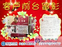 為什么越來越多的寶媽一族要選擇手工活兼職串珠繡？河北石家莊行唐縣王女士有話說