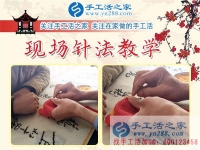 只要有了這3樣?xùn)|西，不怕做不好手工活！手工活之家優(yōu)秀加工戶河南楊女士每月超額完工的竅門