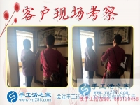 如果一份事業(yè)可以造福一群人，我一定要做！廣西欽州大學(xué)生村官手工活創(chuàng)業(yè)記