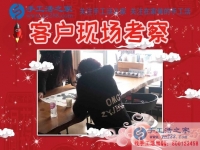 不愛麻將，不跳廣場舞，河北廊坊退休大媽迷戀手工活串珠繡，用珠子串出多彩晚年生活！