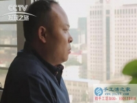 跟對(duì)人、做對(duì)事、堅(jiān)持下去就能成功，內(nèi)蒙古自治區(qū)肖女士做串珠繡手工活的經(jīng)驗(yàn)總結(jié)