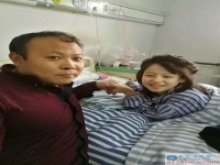 讓她再登上中國夢想秀的舞臺！??！   愛心接力棒從我開始，下一個接力的就是你